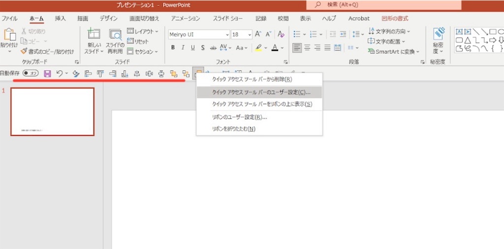 f:id:atoz2020:20230318182938j:image f:id:atoz2020:20230318182938j:image
