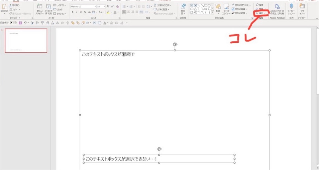 f:id:atoz2020:20230318183720j:image f:id:atoz2020:20230318183720j:image