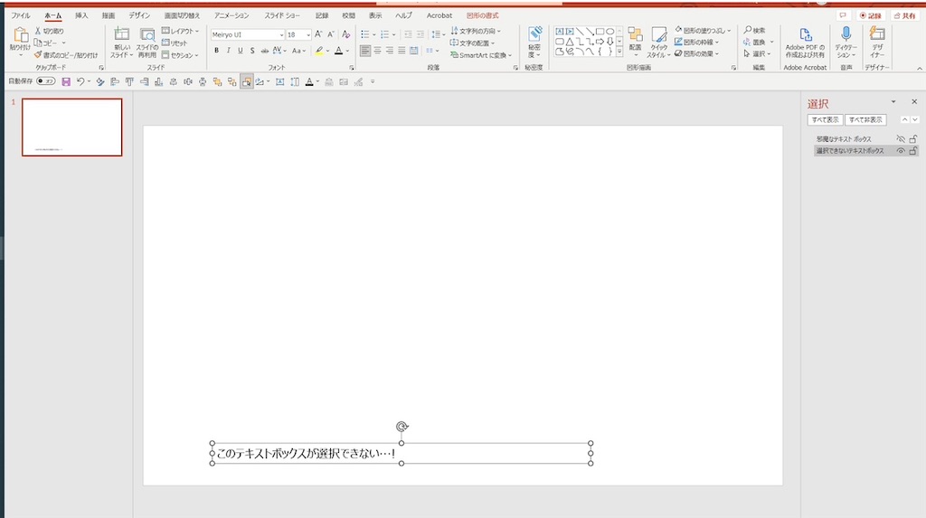 f:id:atoz2020:20230318183911j:image f:id:atoz2020:20230318183911j:image