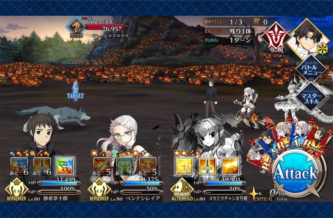f:id:atrandomnumber:20260924222958j:image