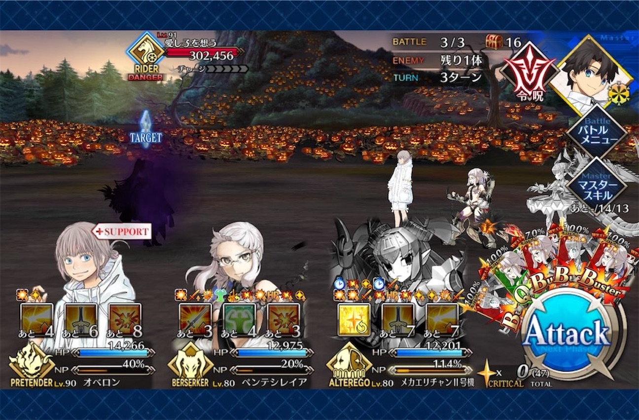 f:id:atrandomnumber:20260924223033j:image