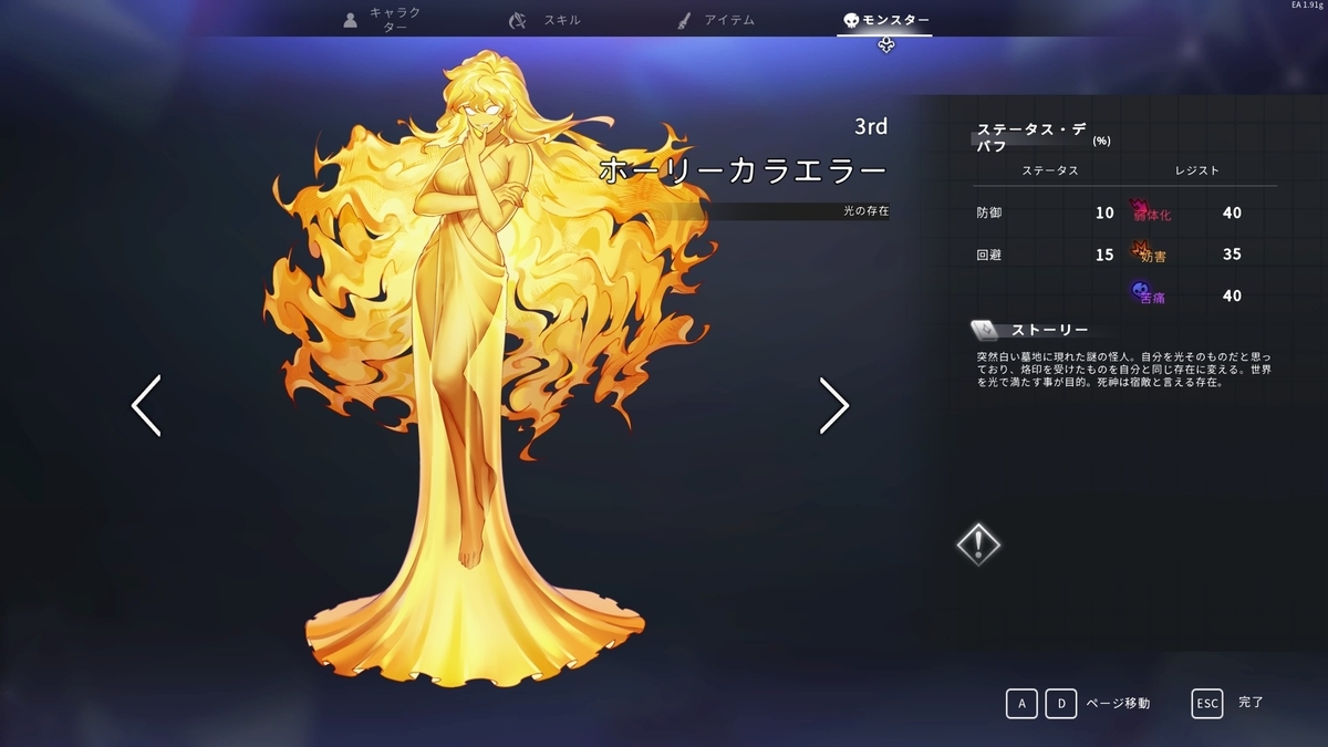 あとぶろ