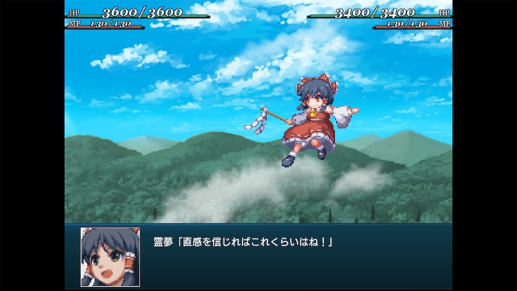 東方が好きなら幻想少女大戦をやれ！ - あとぶろ