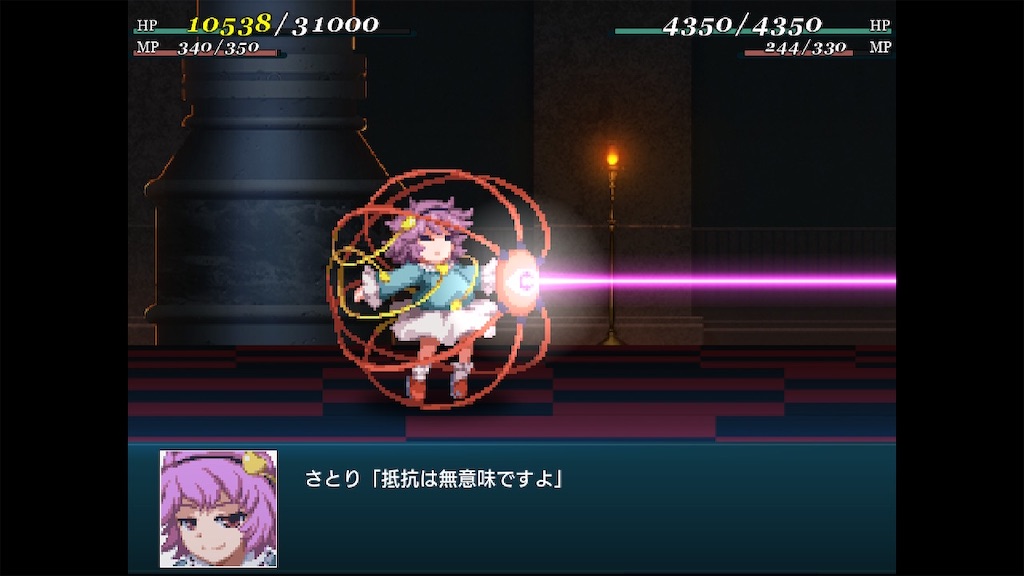 東方が好きなら幻想少女大戦をやれ！ - あとぶろ