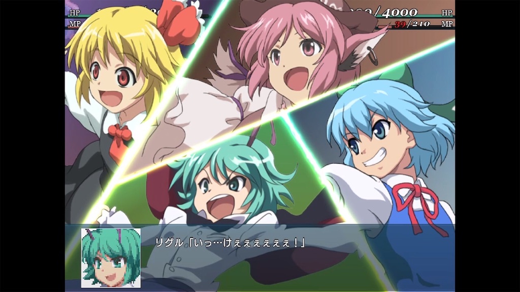 東方が好きなら幻想少女大戦をやれ！ - あとぶろ