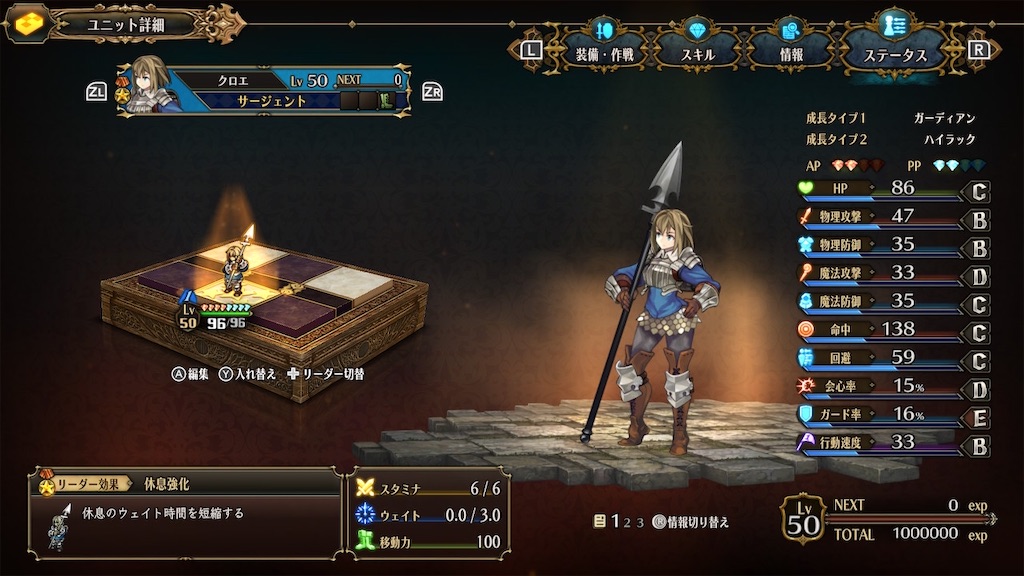 f:id:atrax495:20240412212043j:image