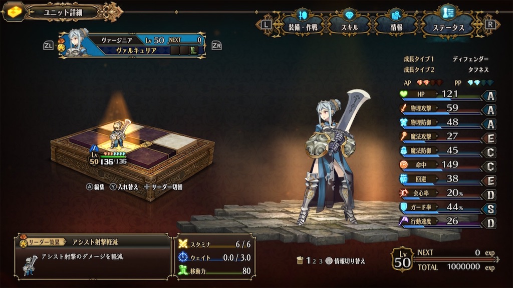 f:id:atrax495:20240412212046j:image