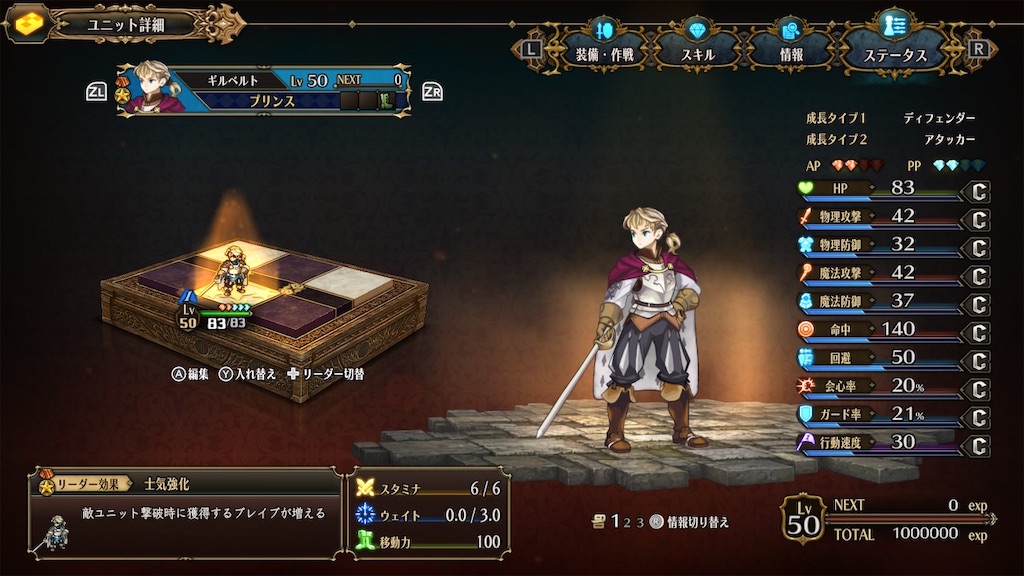 f:id:atrax495:20240412212052j:image