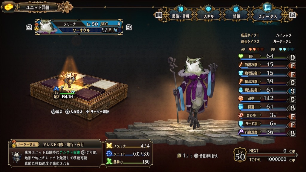 f:id:atrax495:20240412212102j:image