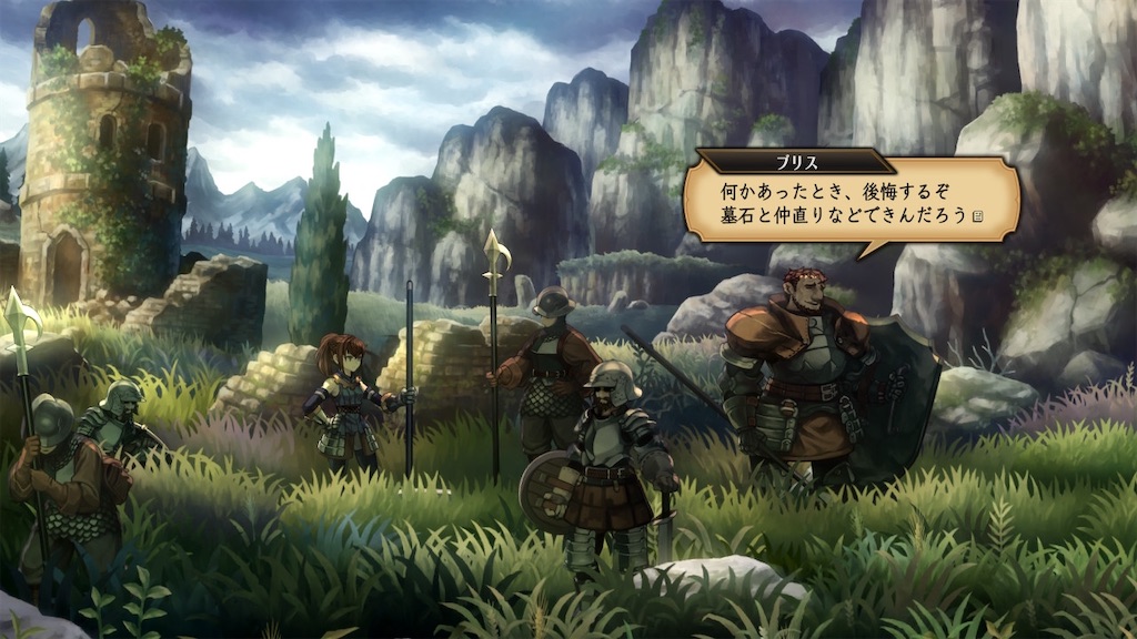 f:id:atrax495:20240412212115j:image