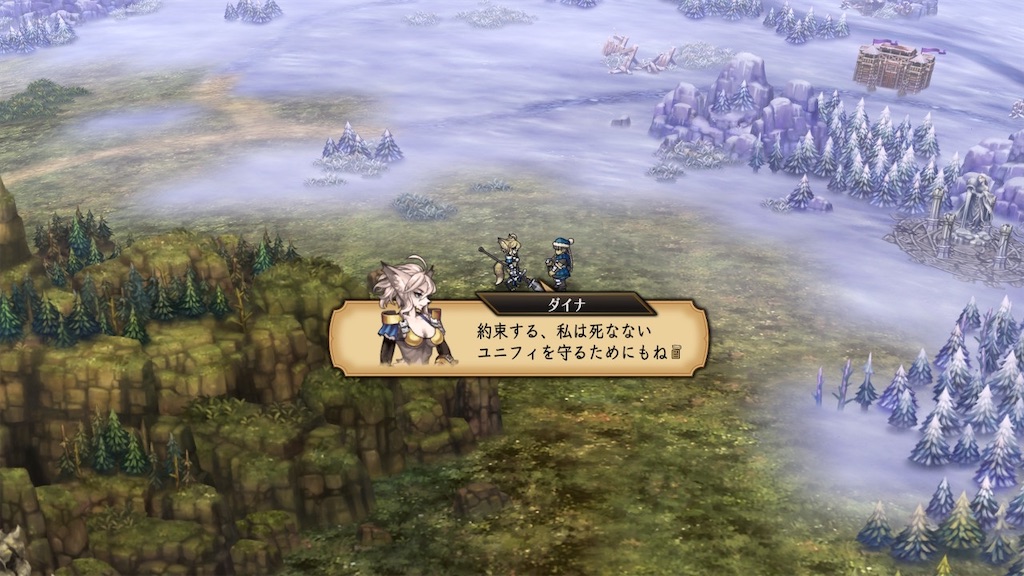 f:id:atrax495:20240412212125j:image