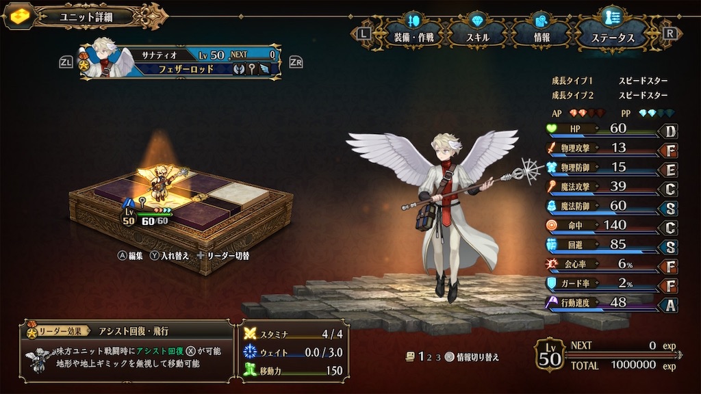 f:id:atrax495:20240412212135j:image