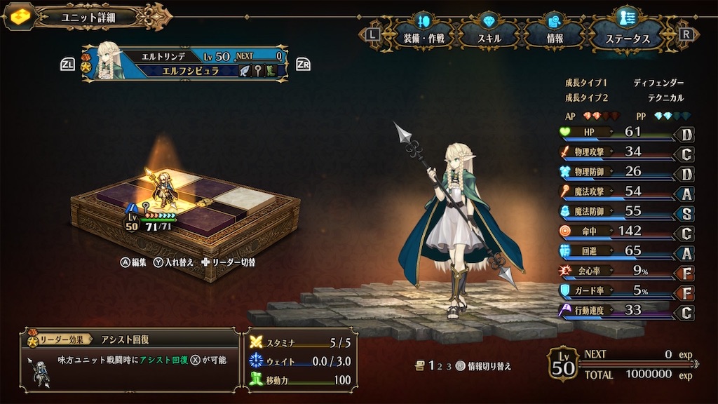 f:id:atrax495:20240412212144j:image