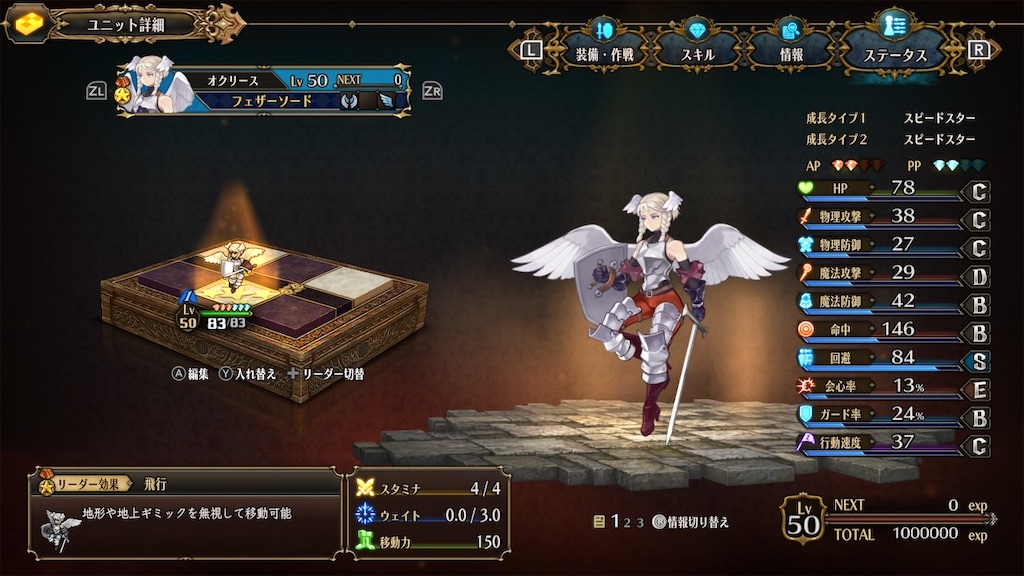 f:id:atrax495:20240412212153j:image