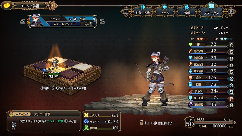 f:id:atrax495:20240412212233j:image