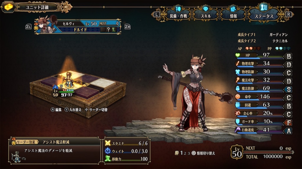 f:id:atrax495:20240412212236j:image