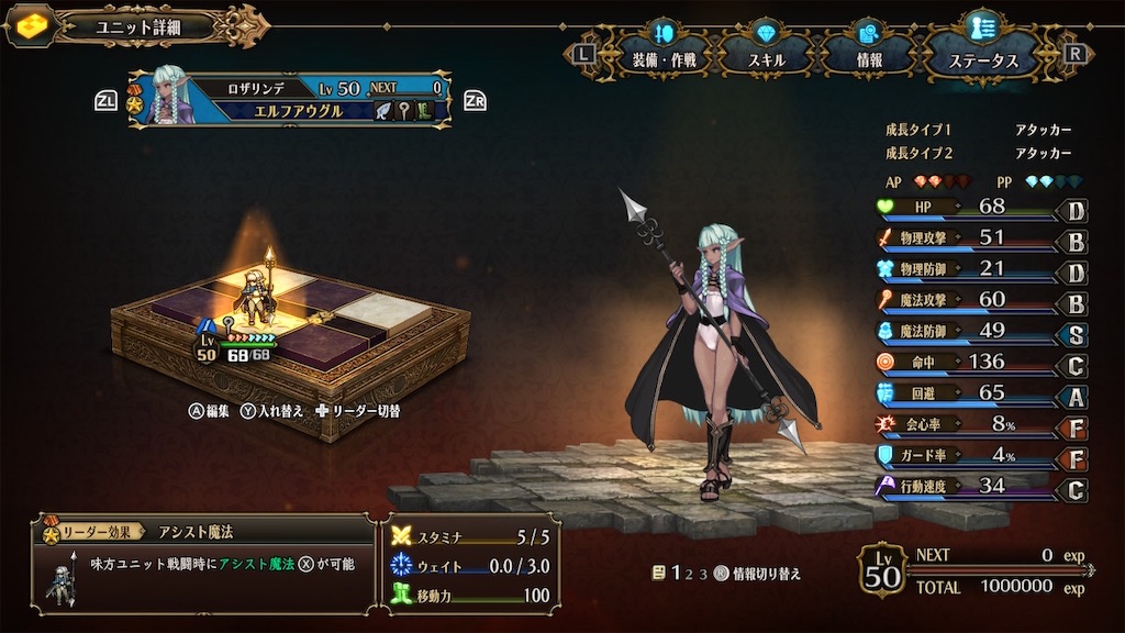 f:id:atrax495:20240412212239j:image