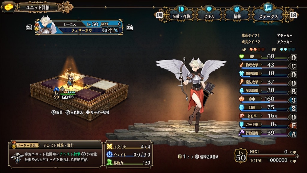 f:id:atrax495:20240412212249j:image