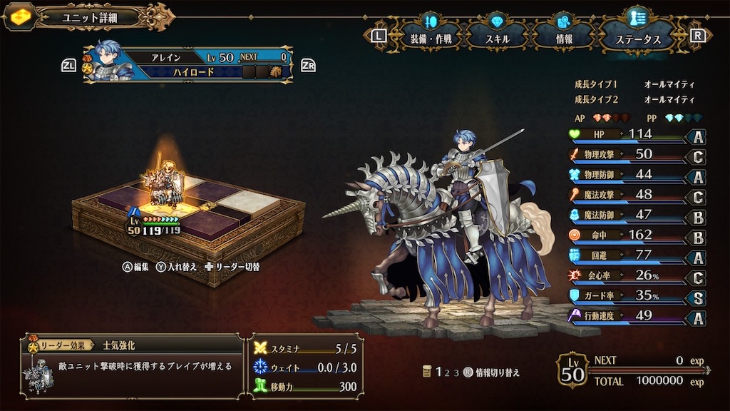 f:id:atrax495:20240412212307j:image
