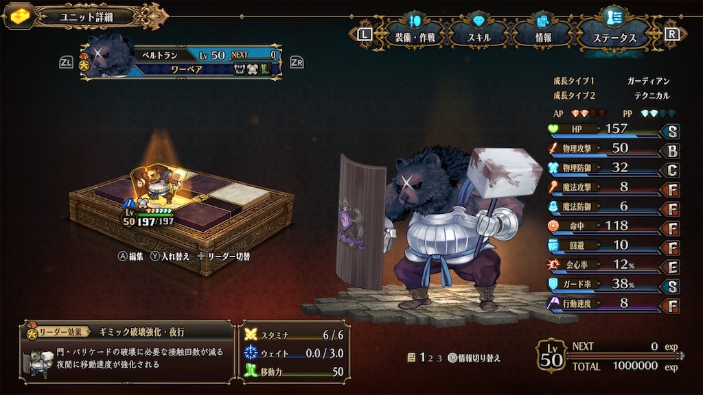 f:id:atrax495:20240412212337j:image