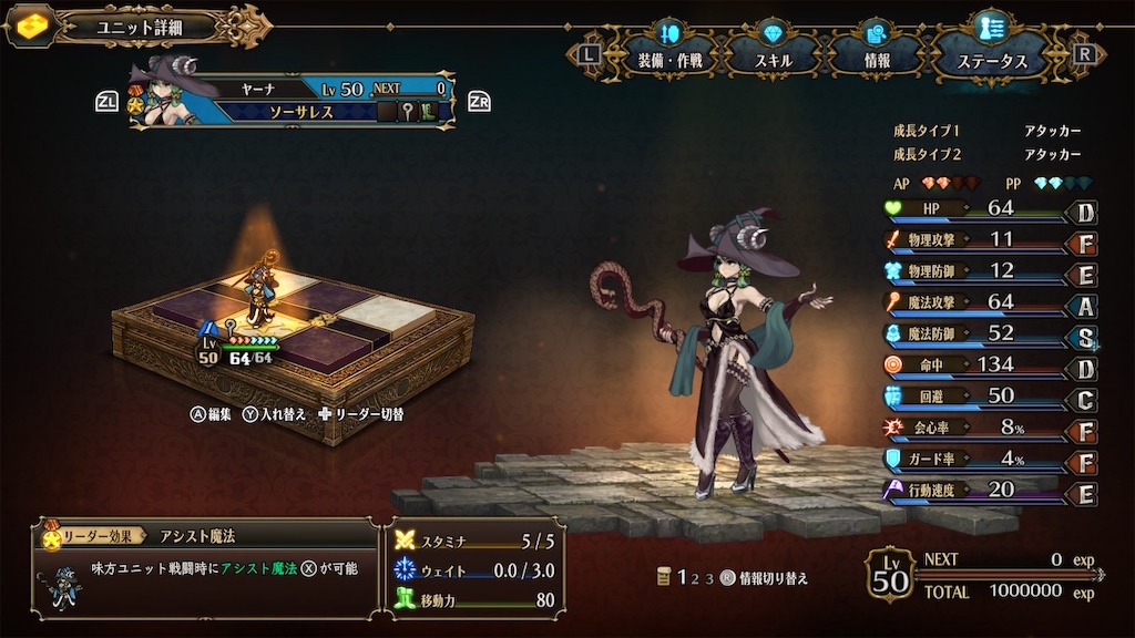 f:id:atrax495:20240412212340j:image