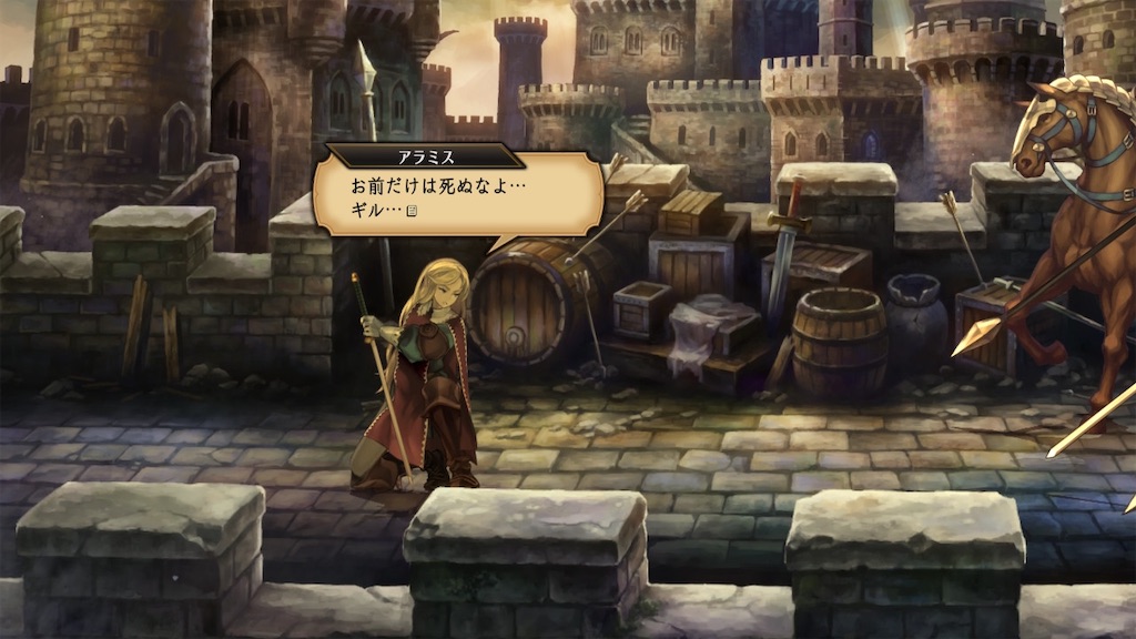 f:id:atrax495:20240412212356j:image