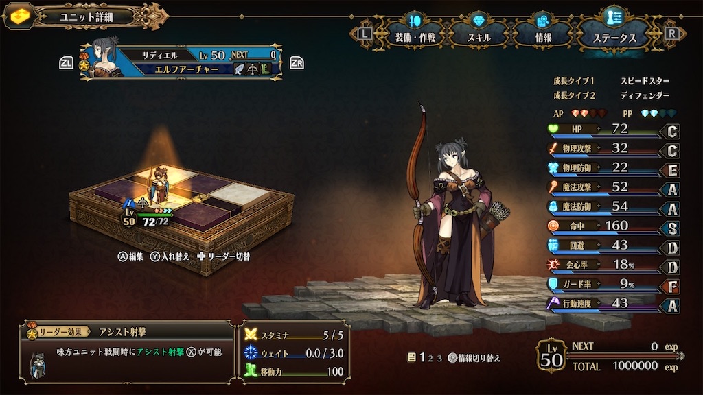 f:id:atrax495:20240412212400j:image