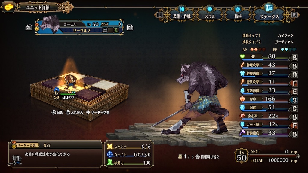 f:id:atrax495:20240412212403j:image