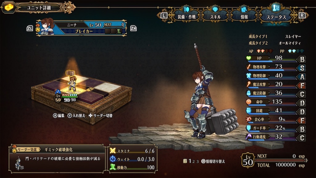 f:id:atrax495:20240412212410j:image