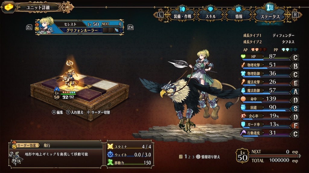 f:id:atrax495:20240412212420j:image