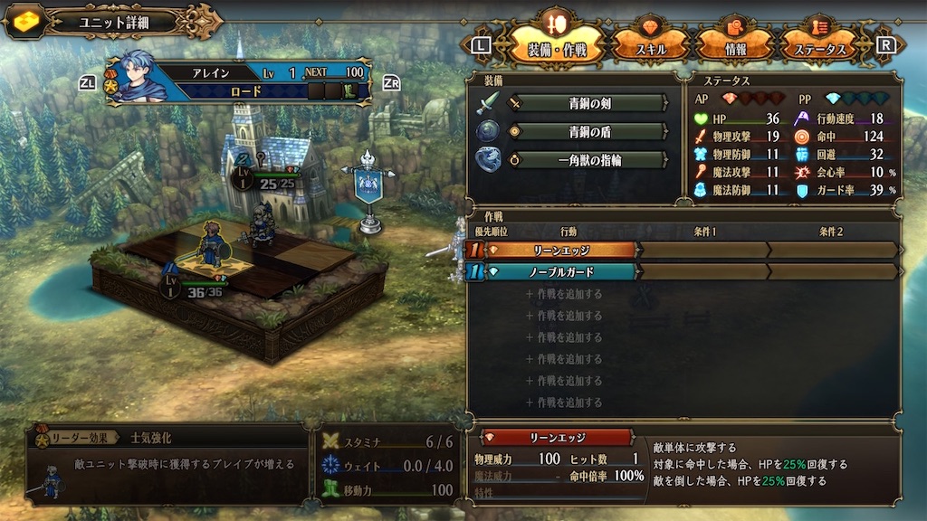 f:id:atrax495:20240413153348j:image