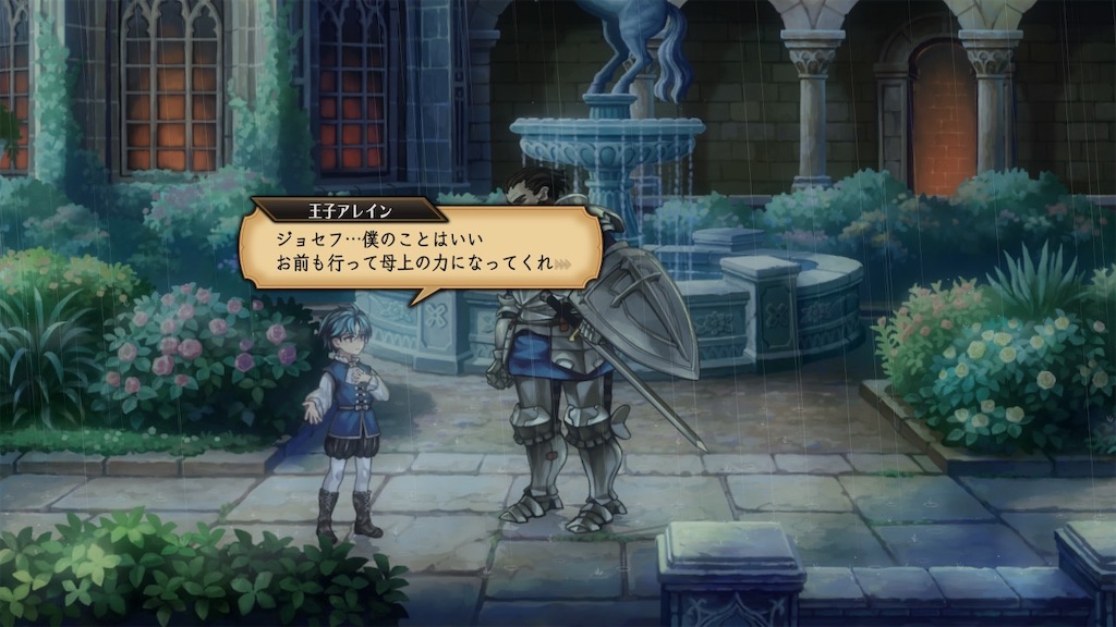 f:id:atrax495:20240413161444j:image