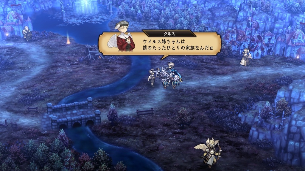 f:id:atrax495:20240413173842j:image