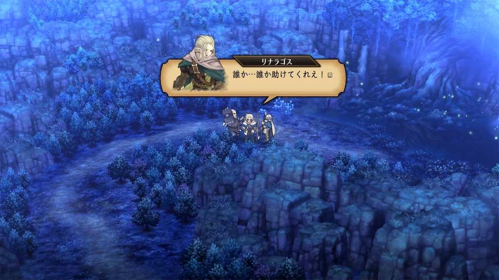 f:id:atrax495:20240413234653j:image