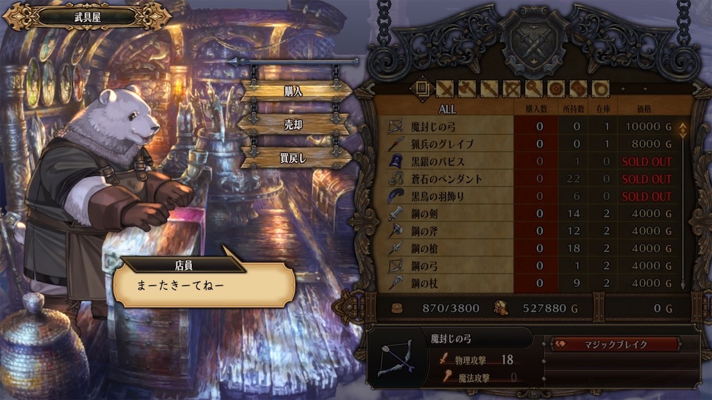 f:id:atrax495:20240414132214j:image