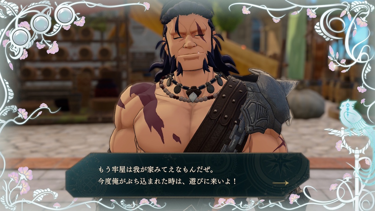 f:id:atrax495:20261017120237j:image