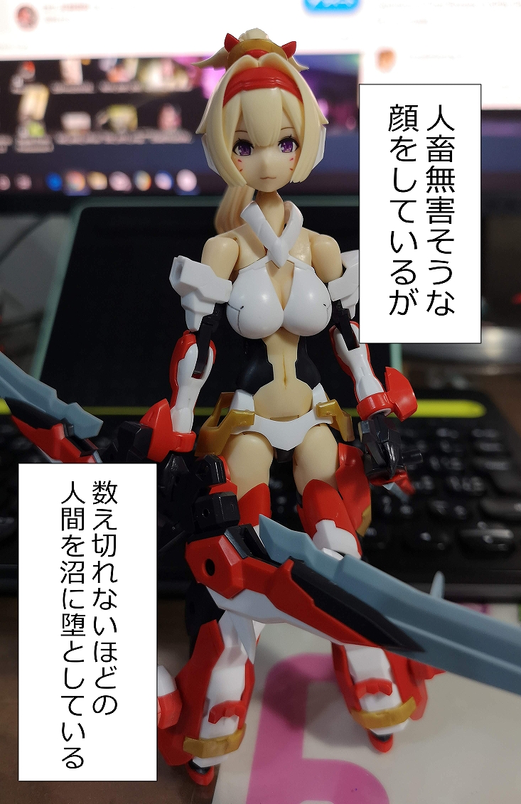 f:id:atray:20190502232544j:plain f:id:atray:20190502232544j:plain