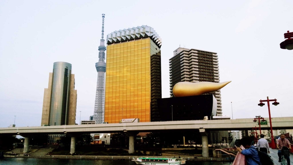 f:id:atri-inc:20170624030905j:plain f:id:atri-inc:20170624030905j:plain