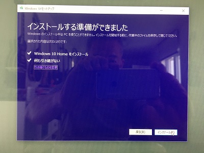 f:id:ats-forldn2012:20170618154744j:plain f:id:ats-forldn2012:20170618154744j:plain