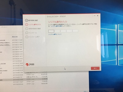 f:id:ats-forldn2012:20170618225812j:plain f:id:ats-forldn2012:20170618225812j:plain