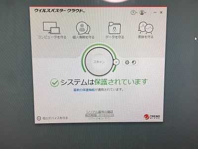 f:id:ats-forldn2012:20170618230345j:plain f:id:ats-forldn2012:20170618230345j:plain