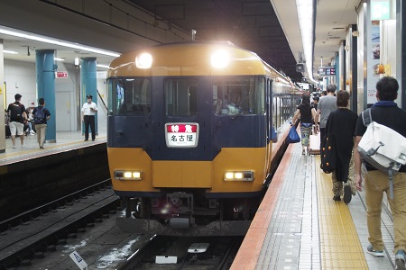 f:id:ats-forldn2012:20170903172848j:plain