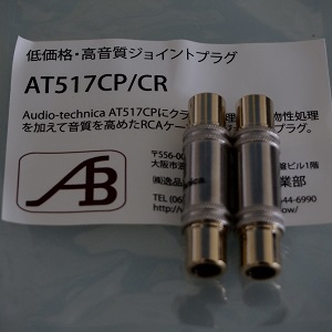 f:id:ats-forldn2012:20180803073955j:plain f:id:ats-forldn2012:20180803073955j:plain