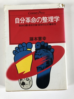 f:id:ats-forldn2012:20190414100534j:plain