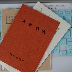 f:id:ats-forldn2012:20190426073608j:plain