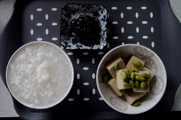 f:id:ats-forldn2012:20190502132437j:plain f:id:ats-forldn2012:20190502132437j:plain