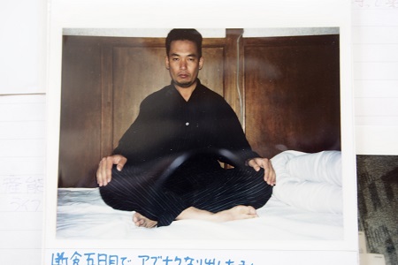 f:id:ats-forldn2012:20190507103828j:plain