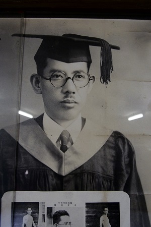 f:id:ats-forldn2012:20190510114901j:plain