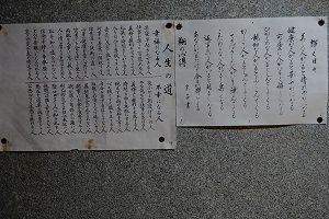 f:id:ats-forldn2012:20190510115014j:plain