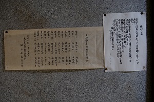 f:id:ats-forldn2012:20190510115026j:plain